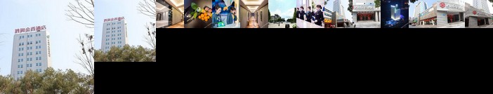 Loudi Jinxiang Hotel