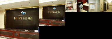 Yinghai Hotel
