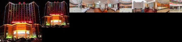 Haiyue International Hotel