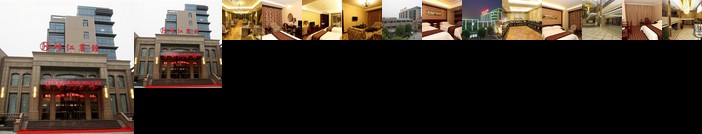 Jingjiang Hotel
