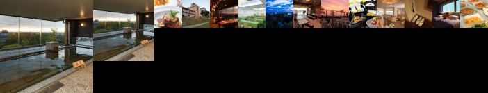 Okazaki New Grand Hotel