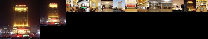 Inner Mongolia Chilechuan International Hotel