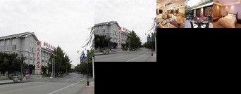 Chengxinyuan Hotel Chengdu