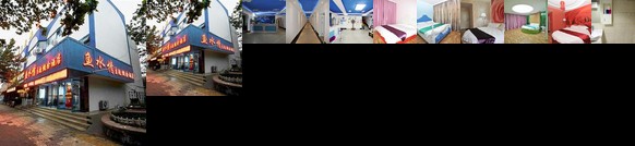 Qingdao Haizhiyun Boutique