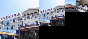 Royal Harbour View Hotel