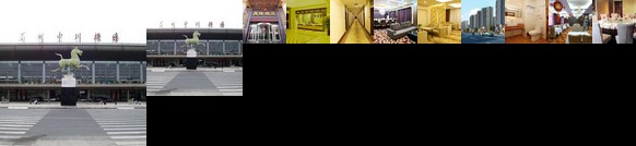 Xiyu Kaida Hotel Lanzhou