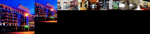 Mengfa Business Hotel