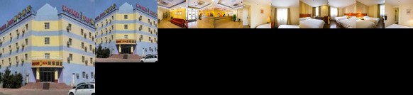 Home Inn Harbin Xinjiang Avenue