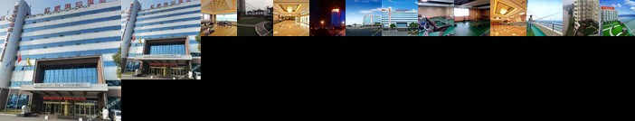 Hongqiao Holiday Hotel