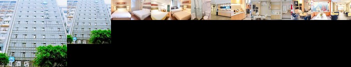 Hanting Hotel Yibin Zhongshan Street