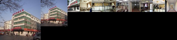 Xindu Business Hotel Yinchuan