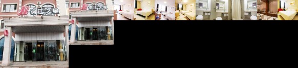 Jinjiang Inn Jinzhou Yunfei Bridge