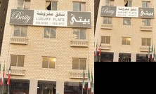 Baity Luxury Apartments
