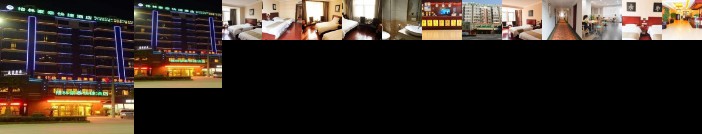 GreenTree Inn Jiangxi Yingtan Bus Station Express Hotel