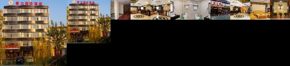 Wuhan Jing Jiang Holiday Inn