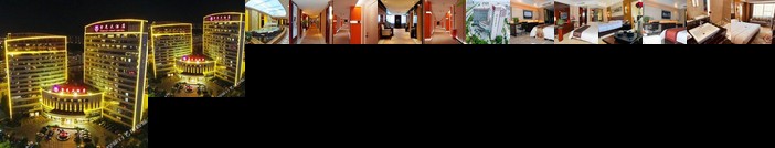 Zhaotong Ziguang Hotel