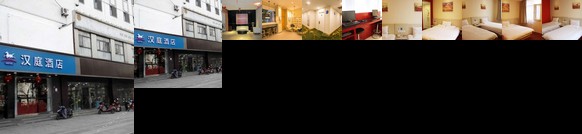 Hanting Express Suzhou West Guanqian Street