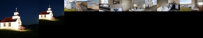 Guesthouse Svinavatn