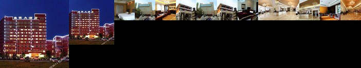 Huangmei Royal Hotel