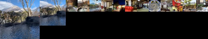 Yufuin-Sanso Waremokou