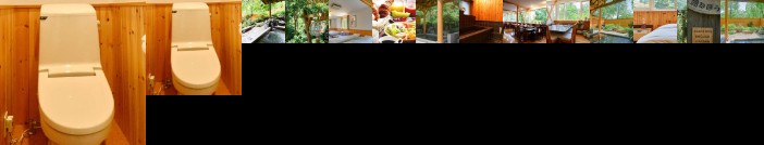 Pension Asanebou Minakami