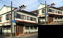 Murataya Ryokan Takamori