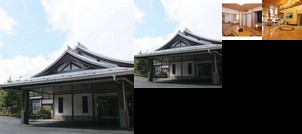 Hikosan Hotel Nagomi