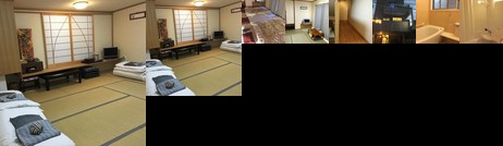 Tamaki Ryokan