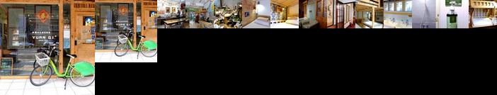 Fuqi Hostel - Yuanqi