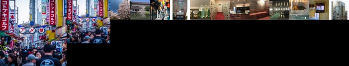 Capsule Inn Otsuka - Men Only