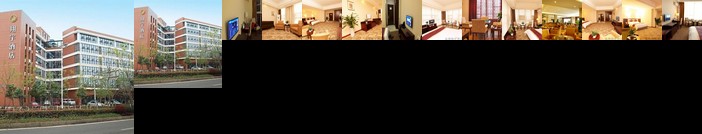 Chengdu Xiangyu Hotel