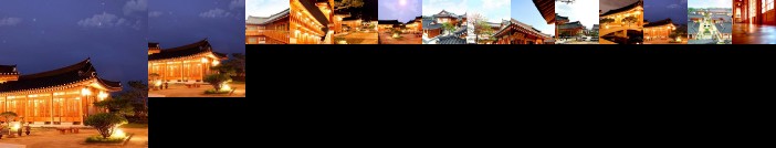 Hwangnamguan Hanok Village