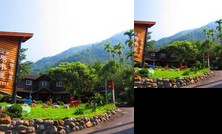 Meilonshan Hotspring Resort