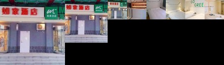 Motel 168 Jinan Shanda Road