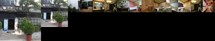 New Grand Hotel Daegu