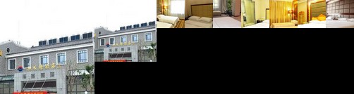 Tai'an Paradise Hotel