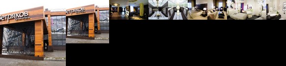 Vetryakov Boutique Hotel