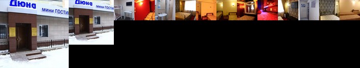 Duna Hotel Kazan