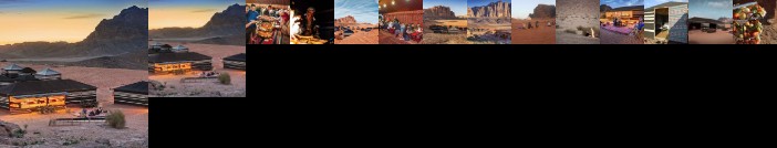 Mohammed Mutlak Camp