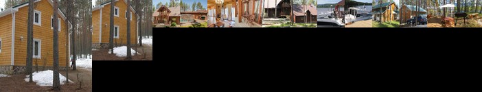 Raduga Tourist entre