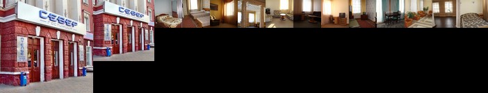 Sever Hotel - Hostel