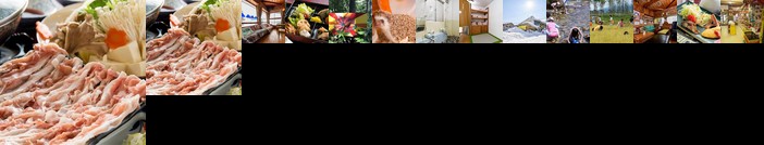 Sports Plaza Shirakaba