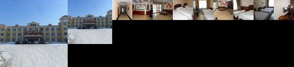 Yabuli National Forest Park Hotel