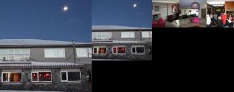 Corroboree Lodge Perisher