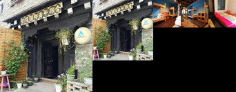 Ri Wa International Youth Hostel