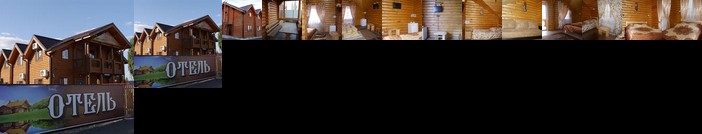 Guest House Nadezhda