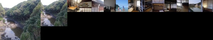 Kominka Guesthouse Hagi Akatsukiya