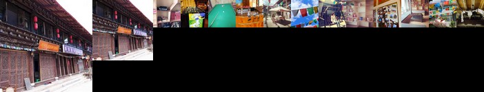 Shangajoy Seasons Inn