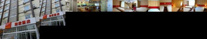 Home Inn Xi'an Nanshaomen Metro Station East Youyi Road