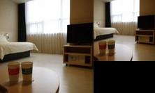 Jinjiang Inn Panzhihua East District Government